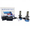 Photon Ultimate +5 Plus H7 Led Xenon Far Buz Beyaz Fanlı CANBUS 55W 12-24V