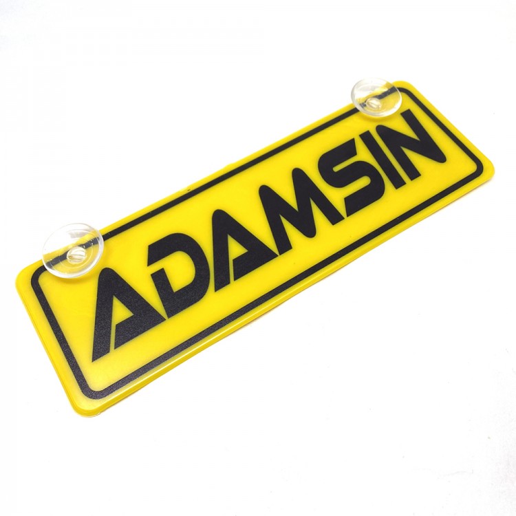 Adamsın Yazılı Sarı Dekor Plaka Vantuzlu Cam Süsü 22x7.5cm