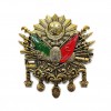 Osmanlı Devlet Arması Kabartma Logo Büyük Gold 12x11cm